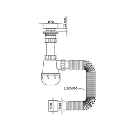 Сифон для кухонної мийки Mixxus SK-01-A з литим випуском 1 1/2"×40, 40×40/50 MI8190 - мініатюра 2