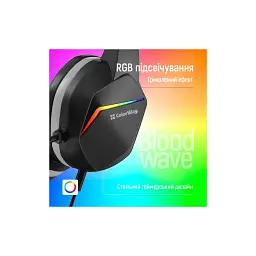 Навушники ColorWay Bloodwave LED Black (CW-HPG01BK) - мініатюра 10