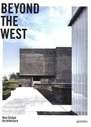 Beyond the West