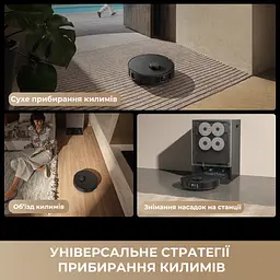 Робот-пилосос миючий Dreame Bot Matrix 10 Pro White - мініатюра 16