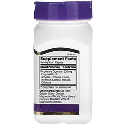 Травні ферменти 21st Century Digestive Enzymes 60 капсул - мініатюра 2