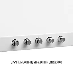 Витяжка купольна PERFELLI COSTA 5HM BIANCO - мініатюра 4