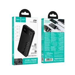 Power Bank Hoco J154 Victorious 22.5W+PD20W fully compatible power bank(10000mAh) Чорний - мініатюра 2