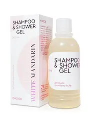 Дитячий шампунь та гель для душу Choice Kids Shampoo & Shower Gel 200 мл ніжне очищення та догляд для малюка (0+)