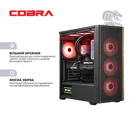 Комп'ютер персональний Cobra (A99X.32.S1.57.20417) - мініатюра 6