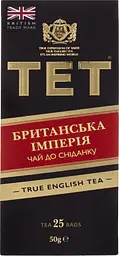 Чай чорний ТЕТ Британська імперія байховий, 50 г (25 шт. по 2 г) (588551) - мініатюра 3