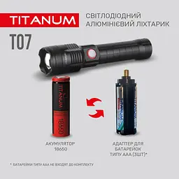 Ліхтар портативний Videx Titanum 700 Lm 6500 K (TLF-T07) - мініатюра 4
