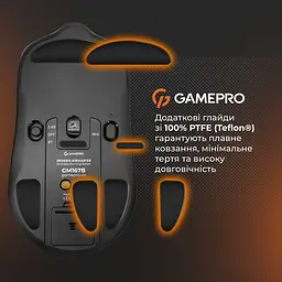 Миша GamePro Genesis Airmaster Wireless/Bluetooth/USB PixArt PAW3311 Sensor Black (GM167B) - мініатюра 9