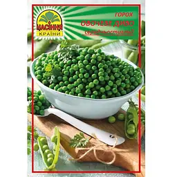 Насіння гороху Овочеве диво 30 г (Насіння країни)