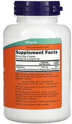Вітаміни та мінерали NOW Magnesium Glycinate, 180 таблеток - мініатюра 2