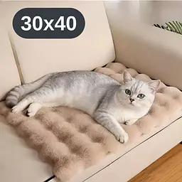 М’який лежак для котів і собак 30×40 см — пухнастий килимок під норку, теплий, коричневий KT8001321