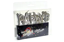 Набір свічок для торта букви Happy Birthday срібло ТМ Твоя забава
