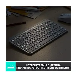 Клавіатура Logitech MX Keys Mini Wireless Illuminated UA Pale Grey (920-010499) - мініатюра 5