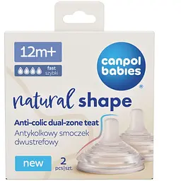 Антиколікова двозонна соска Canpol babies Natural Shape 12+ місяців 2 шт. (21/753) - мініатюра 4