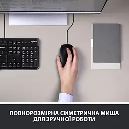 Комплект (Клавіатура та Миша) Logitech MK120 Desktop (920-002563) USB Black - мініатюра 3