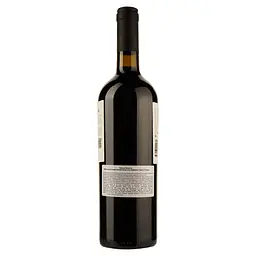 Вино Don Pascual Tannat Reserve, червоне, сухе, 13%, 0,75 л (14168) - мініатюра 2