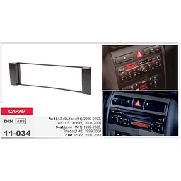 Перехідна рамка CARAV Fiat Scudo (11-034) - мініатюра 4