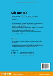 Mit uns. Kursbuch B2 - мініатюра 2