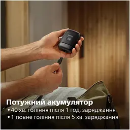 Бритва електрична Philips Shaver 500 Series чорна (S591/05) - мініатюра 6