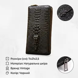 Клатч чоловічий під рептилію 20438 Vintage чорне - мініатюра 3