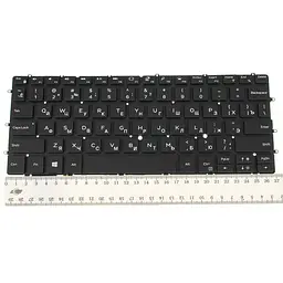 Клавіатура для ноутбука DELL (XPS: 9370) rus, black, без фрейма, підсвічування клавіш