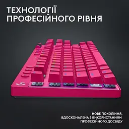 Клавіатура Logitech G PRO X TKL Lightspeed Gaming Magenta (920-012159) - мініатюра 7
