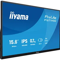 Монітор iiyama P1671HSC-B1 - мініатюра 2
