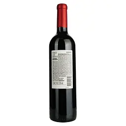 Вино Finca Las Moras Cabernet Sauvignon червоне сухе 0.75 л - мініатюра 4