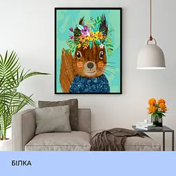 Набір для розпису по номерах "Білка" 40*50 см - мініатюра 3