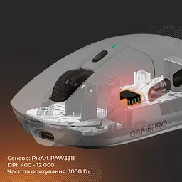 Миша GamePro Genesis Airmaster White (GM167W) [150897] - мініатюра 13