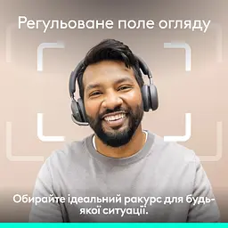 Веб-камера Logitech Brio 4K Graphite (960-001718/960-001746/960-001419) [139713] - мініатюра 3