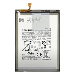 Акумулятор EB-BA136ABY, Samsung A136 Galaxy A13 5G, 5000mAh, оригінал PRC