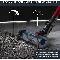 Пилосос Rowenta X-Force Flex 12.60 Auto Animal безпровідний чорно-червоний (RH98A9WO) - мініатюра 7