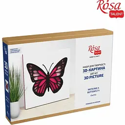 Набір картина 3D Rosa Talent Метелик 4 МДФ ґрунтоване 4 шари 17х17 см