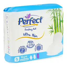 Прокладки ультратонкі Perfect Natural Ultra Thin Night 6 шт. - мініатюра 2