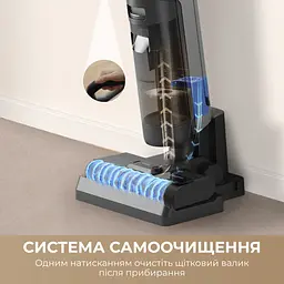 Бездротовий миючий пилосос Dreame H12S - мініатюра 12