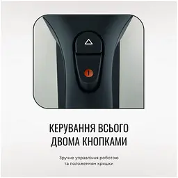 Електрочайник Tefal KI 170D (5997875) - мініатюра 10