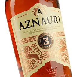 Бренді AZNAURI 3 роки 0.7 л (830171) - мініатюра 6