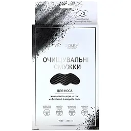 Очищуюча Black Mask з бамбуковим вугіллям Via Beauty VBN-2 (6971663406284A)