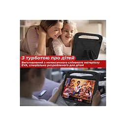 Чохол до планшета AirOn EVA Premium Samsung Galaxy Tab A9 Plus 11'' 2023 Black (4822352781122) - мініатюра 3