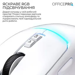 Миша OfficePro M468W (M468W) - мініатюра 7