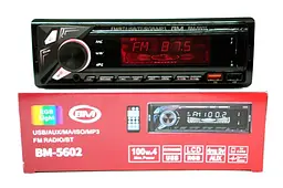 Автомагнітола Boschmann BM-5602 1DIN з Bluetooth і ISO-роз'ємом, RGB-підсвітка панелі, 2xUSB, microSD/TF, AUX вхід, MP3 - мініатюра 7