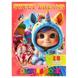 Розмальовка для дітей Sweet Dreams А05122403 формат А4