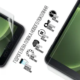 Плівка захисна Armorstandart Anti-Blue Samsung Galaxy Tab Active 5 (SM-X306) (ARM77711) - мініатюра 2