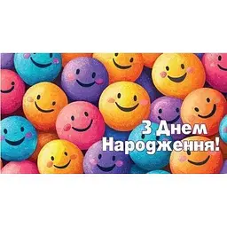 Конверт для грошей 0154 Різнокольоровий
