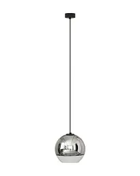 Підвісний світильник Nowodvorski 7605 Globe Plus S