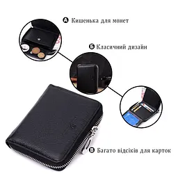 Відмінний жіночий гаманець з натуральної шкіри ST Leather 22449 чорний - мініатюра 8
