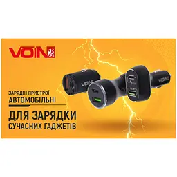Автомобільний зарядний пристрій Voin 63W 1USB QC3.0 18W + 1PD 45W 12/24V (C-63202Q) - мініатюра 3