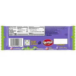 Драже Skittles Sour Berry Limited Edition Chewy Candy 93.6г - мініатюра 2