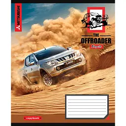 Набір зошитів 1 Вересня The Offroader A5 в лінію 60 листів 10 шт. - мініатюра 2